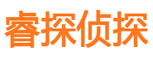 启东外遇出轨调查取证